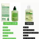 메디-1000(Medi-1000) 이미지