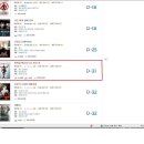 디스이즈잇 이미지