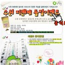 모텔피렌체 이미지