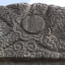 동산동비석군 티스토리