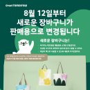 유상맘 이미지
