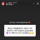 예지슈퍼 - 아산시 방축로 47 | 예지슈퍼
