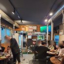 장우대구막창 이미지