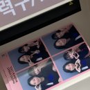 포토스트리트웜앤쿨 이미지