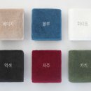 더스타(해피엔젤라) 이미지