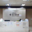 바른키움소아청소년과의원 이미지