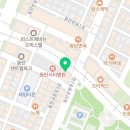 동탄마약떡볶이