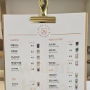 웜베이크(warm bake) 이미지