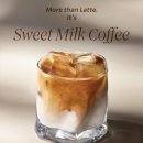 sweet coffee(스위트 커피) 네이버블로그