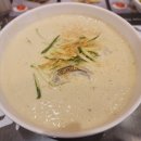 연천콩국수 이미지