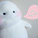 포동포동 이미지