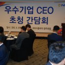 목포상공회의소앞 이미지