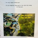 스테이아르크 이미지