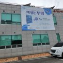 도서관(구립) 부개도서관(1) 이미지