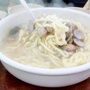 우리집왕만두바지락칼국수 이미지