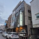 인하선생 | 강릉 교동 맛집 해산물 인하선생 후기