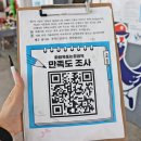 논공우체국 이미지