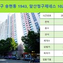 상원세탁소 이미지