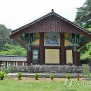 청송여인숙