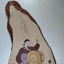 우리 나라 전통 서각 이미지