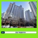 우림필유1차아파트경로당 | 청주 오창우림필유1차 탄성코트 시공 후기!