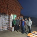 대붕농장 이미지