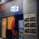 북원로4 이미지