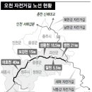 오천자전거길 이미지