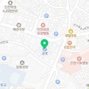 백주년약국 이미지