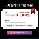 오토살롱 이미지