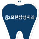 마음심는기공소 네이버블로그
