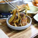 홍두꺼비식당