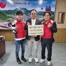 세영 태양광발전소 이미지