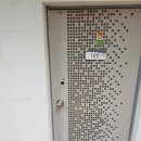 119열쇠박사 이미지