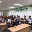 전주인력 이미지