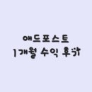 대한애드 이미지