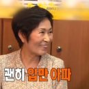 은오이아 네일