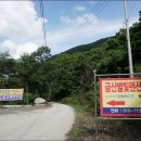 금산별빛팬션민박 이미지