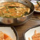 루이식당 이미지