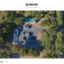 국립대구박물관 본관 이미지