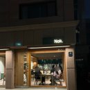 청두곶3길 15 이미지