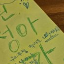 모먼트 당구장 이미지