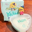 GS25석적어울림점 | GS25 춘식이 그릭요거트 요즘 춘식이 히퍼 랜덤 고르는 꿀팁