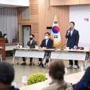 도량동 행정복지센터 이미지