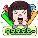 리앤호텔 이미지