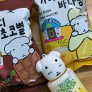 묘묘네일 | 묘묘묘..