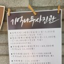 봉곡동243 | [창원사진관추천]창원기억나무32주 만삭사진 내돈내산 촬영 후기