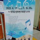 이태리회관 이미지