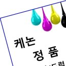 G2915 이미지