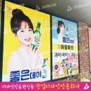아람광고사 이미지